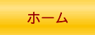 Dysӂ̌